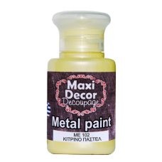 Ακρυλικό Μεταλλικό Χρώμα 60ml Maxi Decor  Κίτρινο Περλέ ΜE102_ME102060